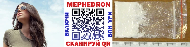 Какие есть наркотики Бобров Alpha PVP  COCAIN  MDMA  Бошки Шишки  ГАШИШ 