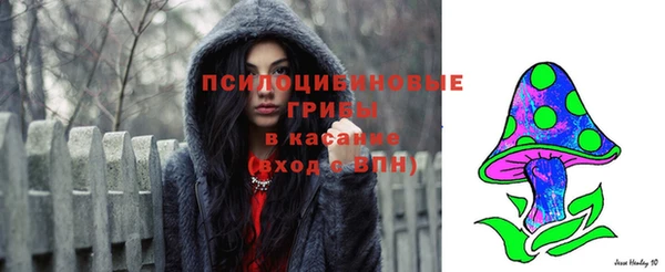 кокаин перу Балабаново