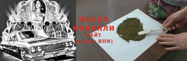 a pvp Баксан