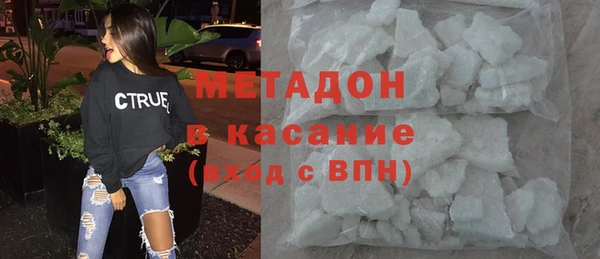 кокаин перу Балабаново