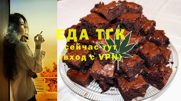 a pvp Баксан