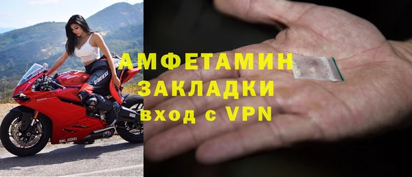 a pvp Баксан