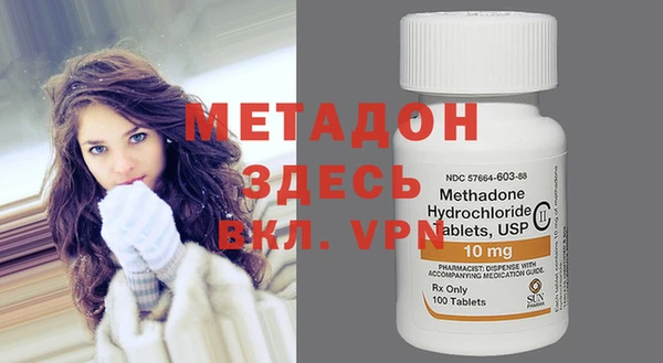 марки nbome Балахна
