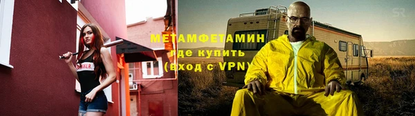 кокаин колумбия Волгодонск