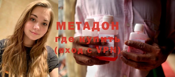 кокаин перу Балабаново