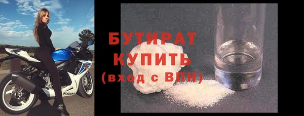a pvp Баксан