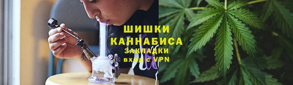 mix Новочеркасск