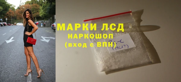 кокаин перу Балабаново