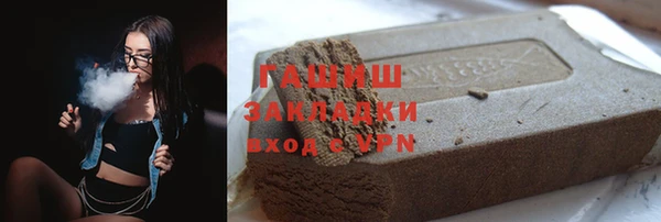 кокаин перу Балабаново