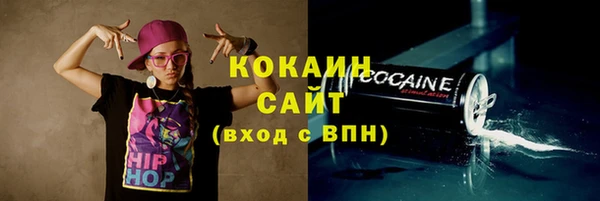 jwh Липки