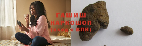 ECSTASY Лихославль