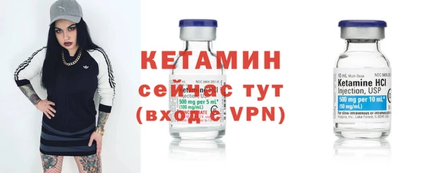 кокаин перу Балабаново