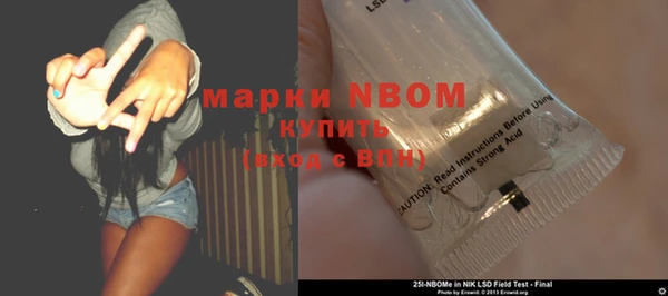 кокаин перу Балабаново