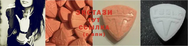 альфа пвп Уссурийск