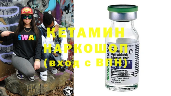 кокаин перу Балабаново