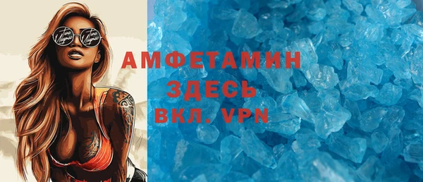 a pvp Баксан