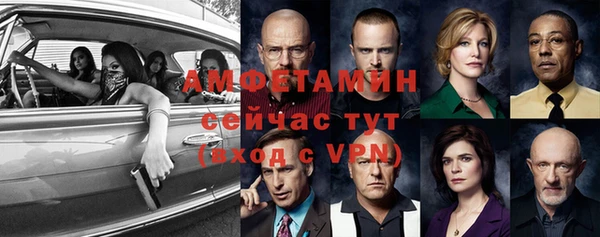 a pvp Баксан