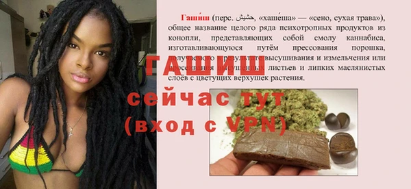 марки nbome Балахна