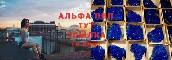 кокаин перу Балабаново