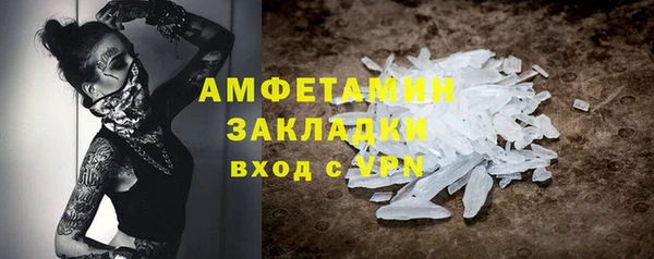 кокаин перу Балабаново