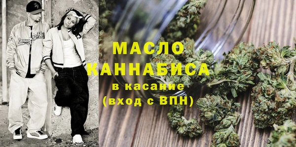 кокаин перу Балабаново