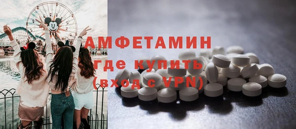 a pvp Баксан