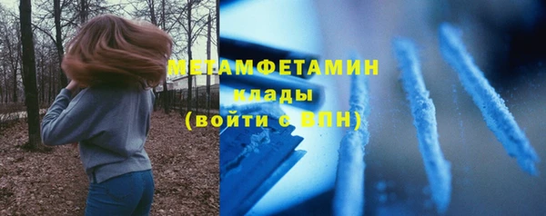 a pvp Баксан