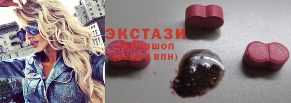 марки nbome Балахна