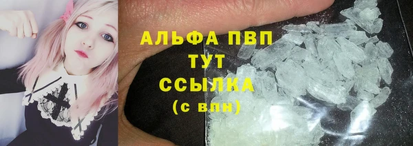 кокаин колумбия Волгодонск
