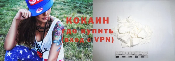 a pvp Баксан