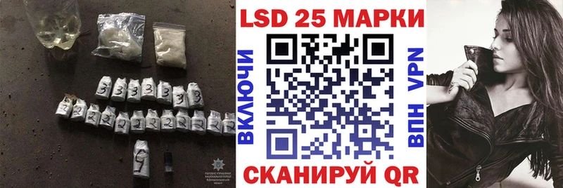 MEGA вход  Бобров  ЛСД экстази кислота 