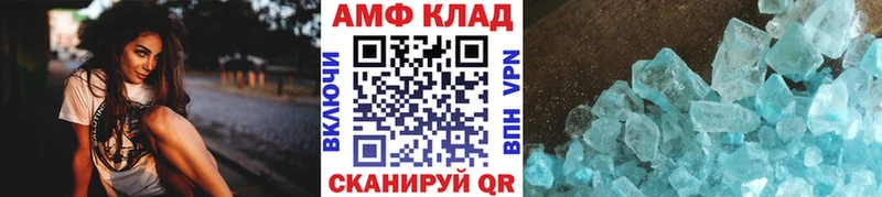 Метамфетамин Декстрометамфетамин 99.9% Бобров