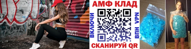 Первитин витя  сайты даркнета наркотические препараты  Бобров 