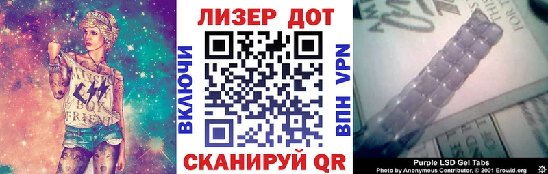 Марки NBOMe 1,8мг  хочу наркоту  Бобров 